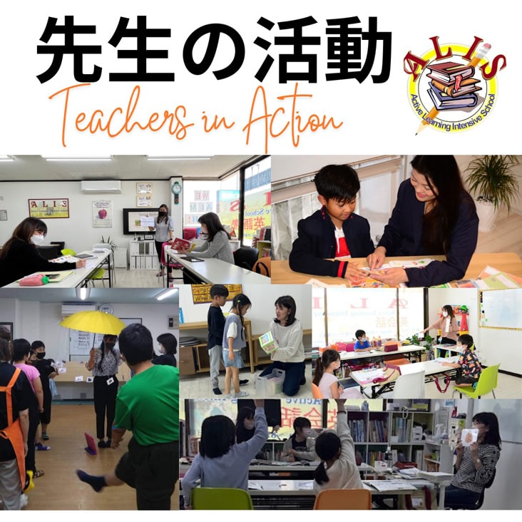 ページイメージ